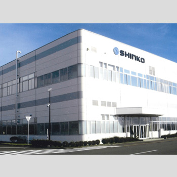 新興製作所新工場